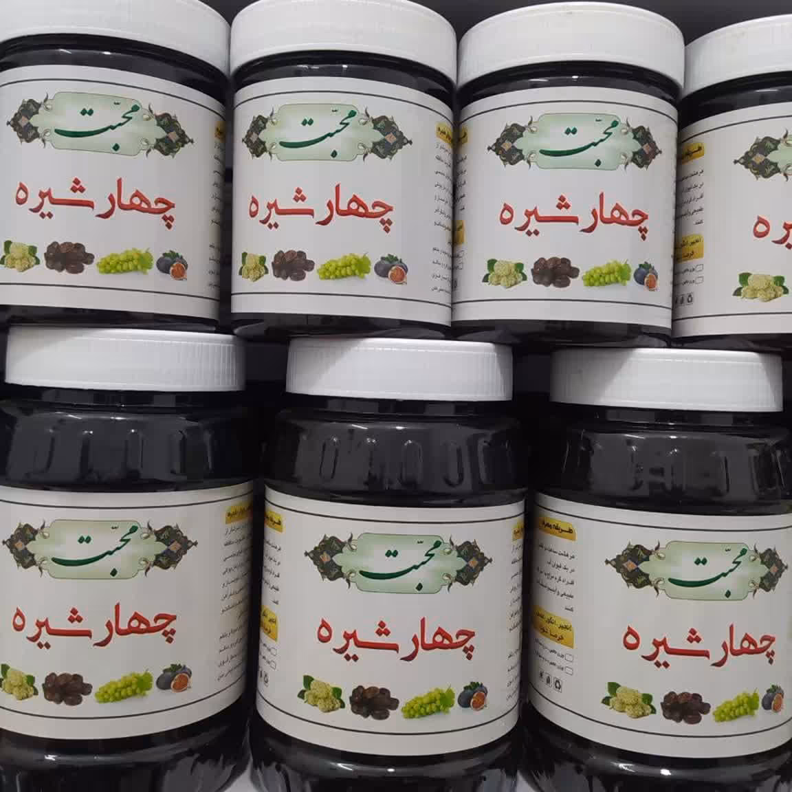 چهارشیره درجه یک