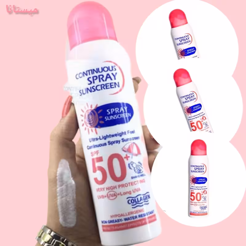 اسپری ضد آفتاب وکالی spf50 بی رنگ (ارسال رایگان)