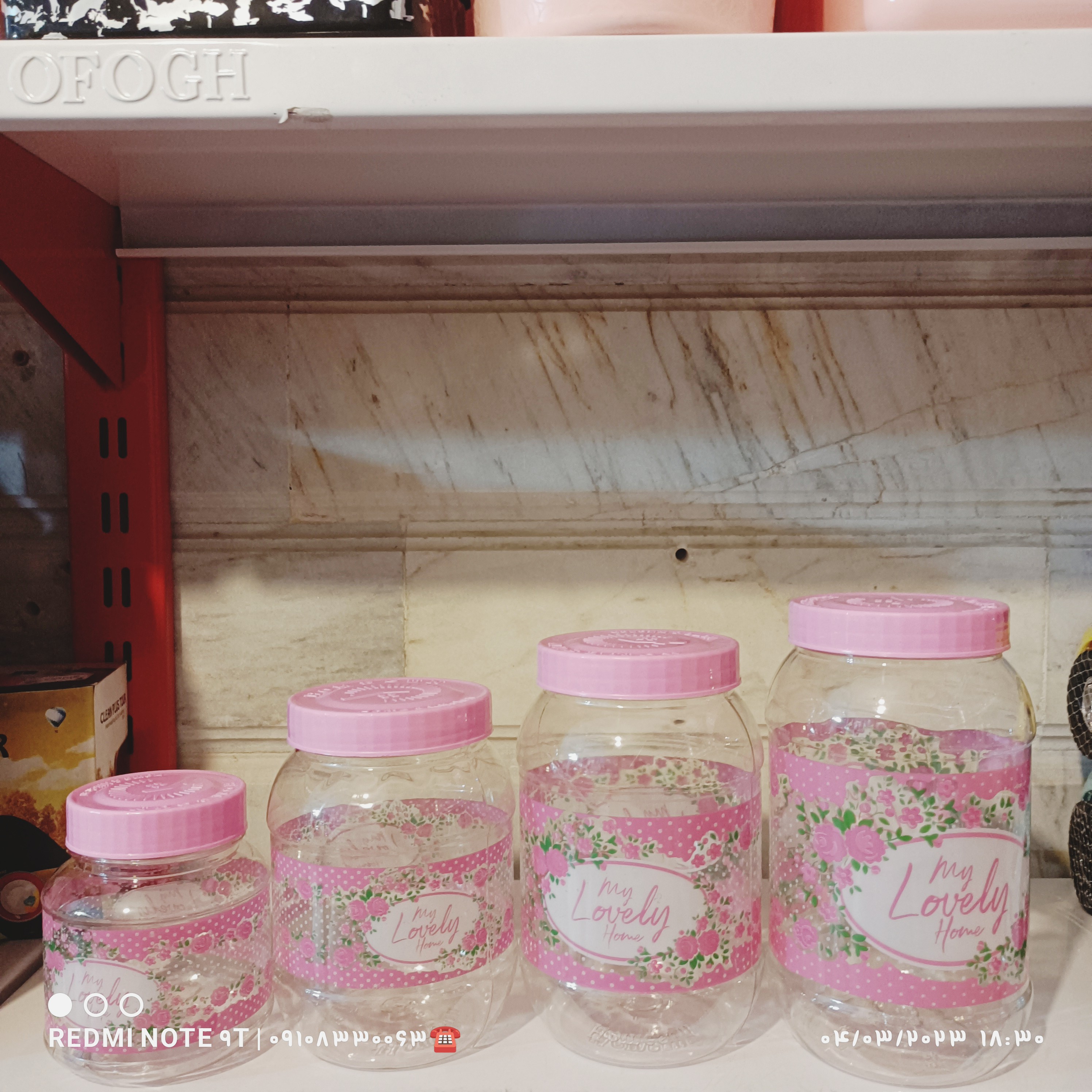 بانکه لاولی طرح شرمن