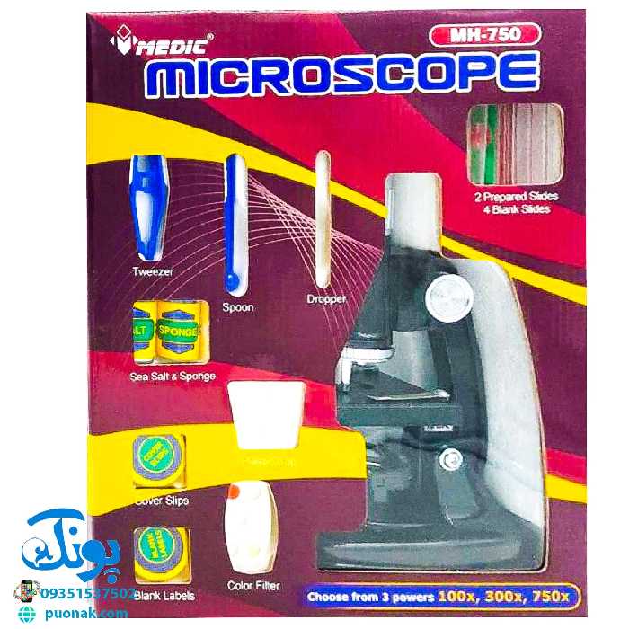میکروسکوپ مدیک مدل MH-750L