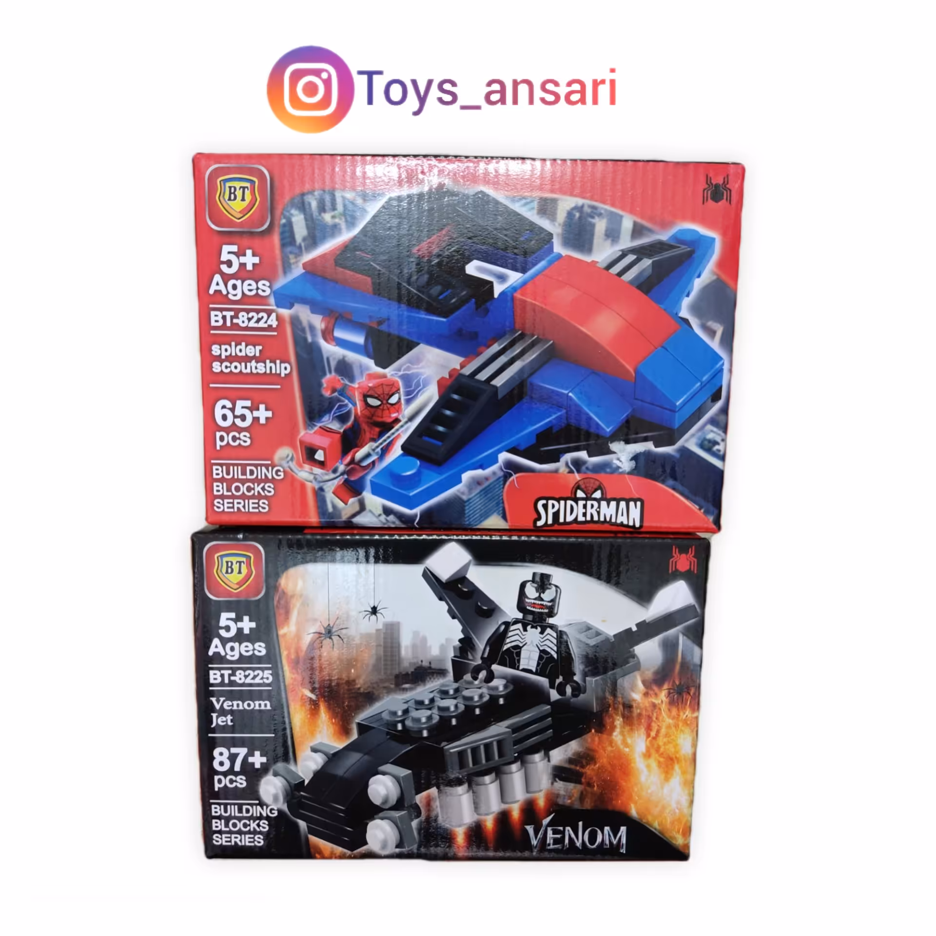 لگو شخصیتی اسپایدرمن و VENOM 