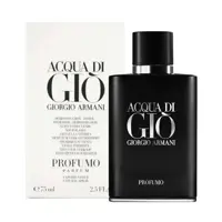 تستر ادکلن جورجیو آرمانی | Acqua di Gio Profumo | حجم 75 میل
