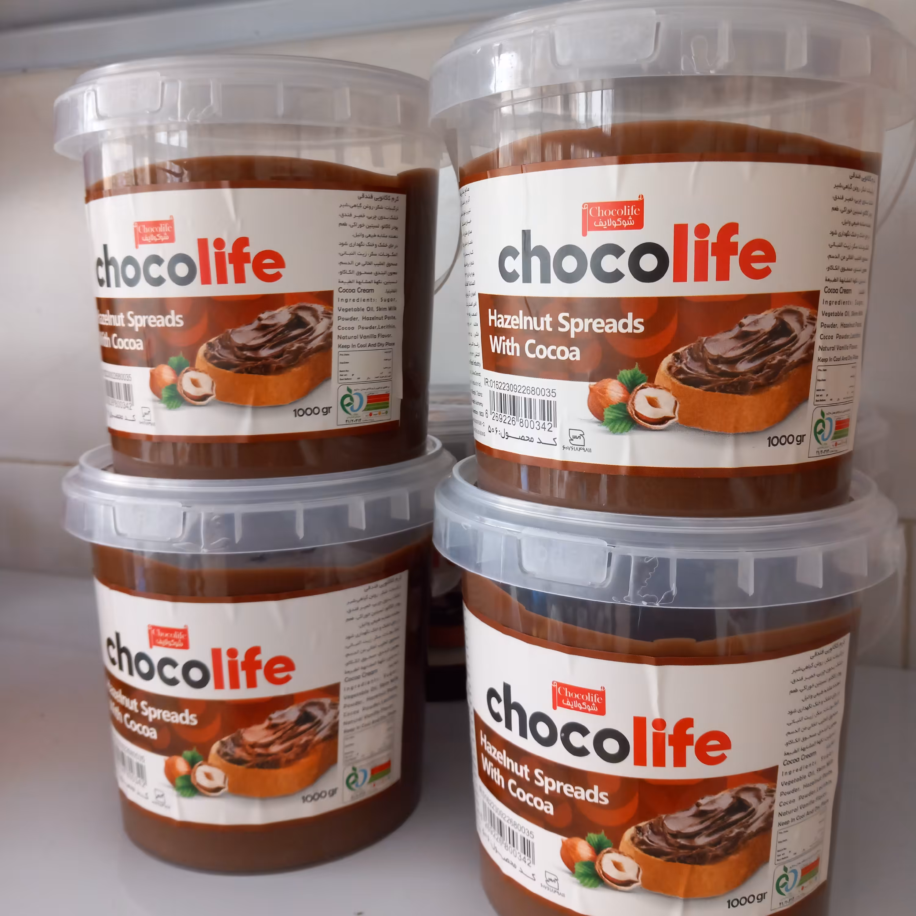 شکلات صبحانه