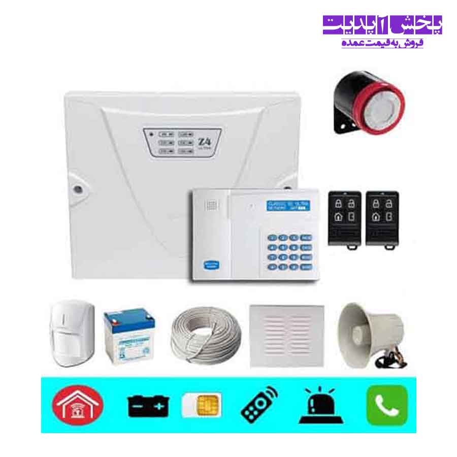 پک کامل سیستم دزدگیر سیم کارتی اماکن کلاسیک