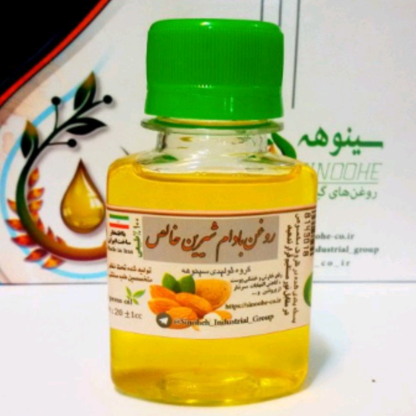 روغن بادام شیرین خالص 60 سی سی 