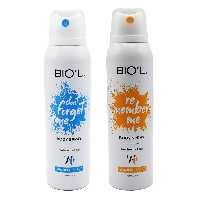 اسپری خوشبو کننده بدن زنانه بیول مدل  re member me And dont forget me حجم 150 میلی لیتر بسته 2 عددی