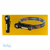 چراغ قوه پیشانی هدلایت شارژی آیتم 212