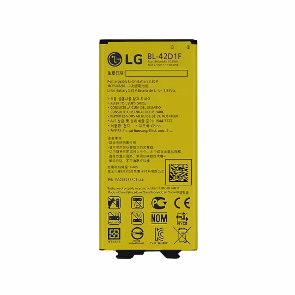 باتری اصلی گوشی ال جی LG G5 SE مدل BL-42D1F - دنافون