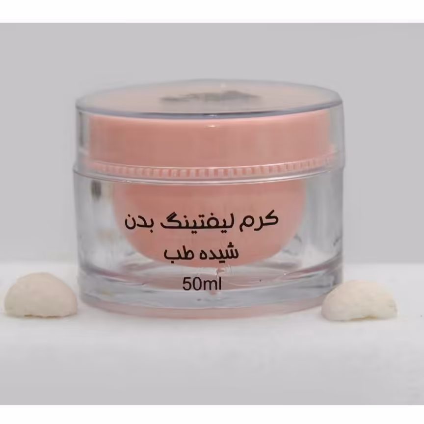 لیفتینگ بدن شیده