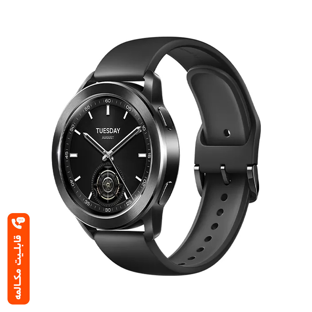 ساعت هوشمند شیائومی مدل Xiaomi Watch S3
