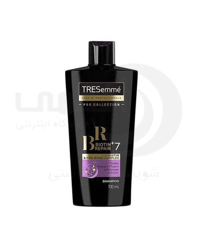 شامپو ترزمه مدل Biotin Repair حجم 700 میل