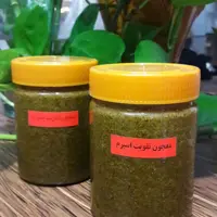 معجون تقویت آقایان 400 گرم هلنانوش