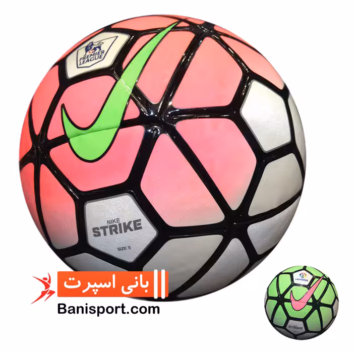 توپ فوتبال Nike‎