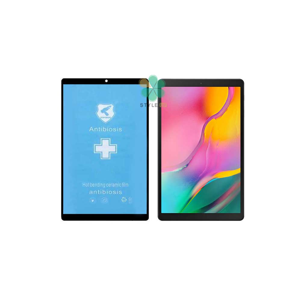 گلس سرامیکی تبلت سامسونگ Galaxy Tab A 10.1 2019 مدل Anti Biosis