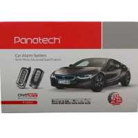 دزدگیر خودرو