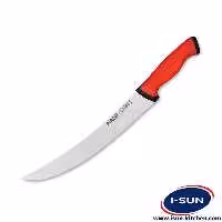 قیمت و خرید چاقو استیک پیرگه اصل با تخفیف - فروشگاه آیسان