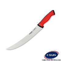 قیمت و خرید چاقو استیک پیرگه اصل با تخفیف - فروشگاه آیسان