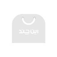 کالای تست 1402 (غیر قابل فروش)