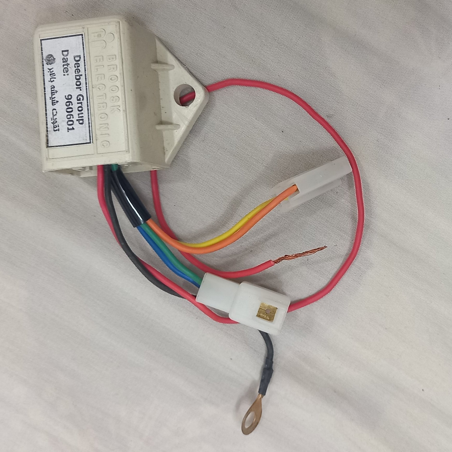 تقویت شیشه بالابر پراید محصولی از دیبور گروپ