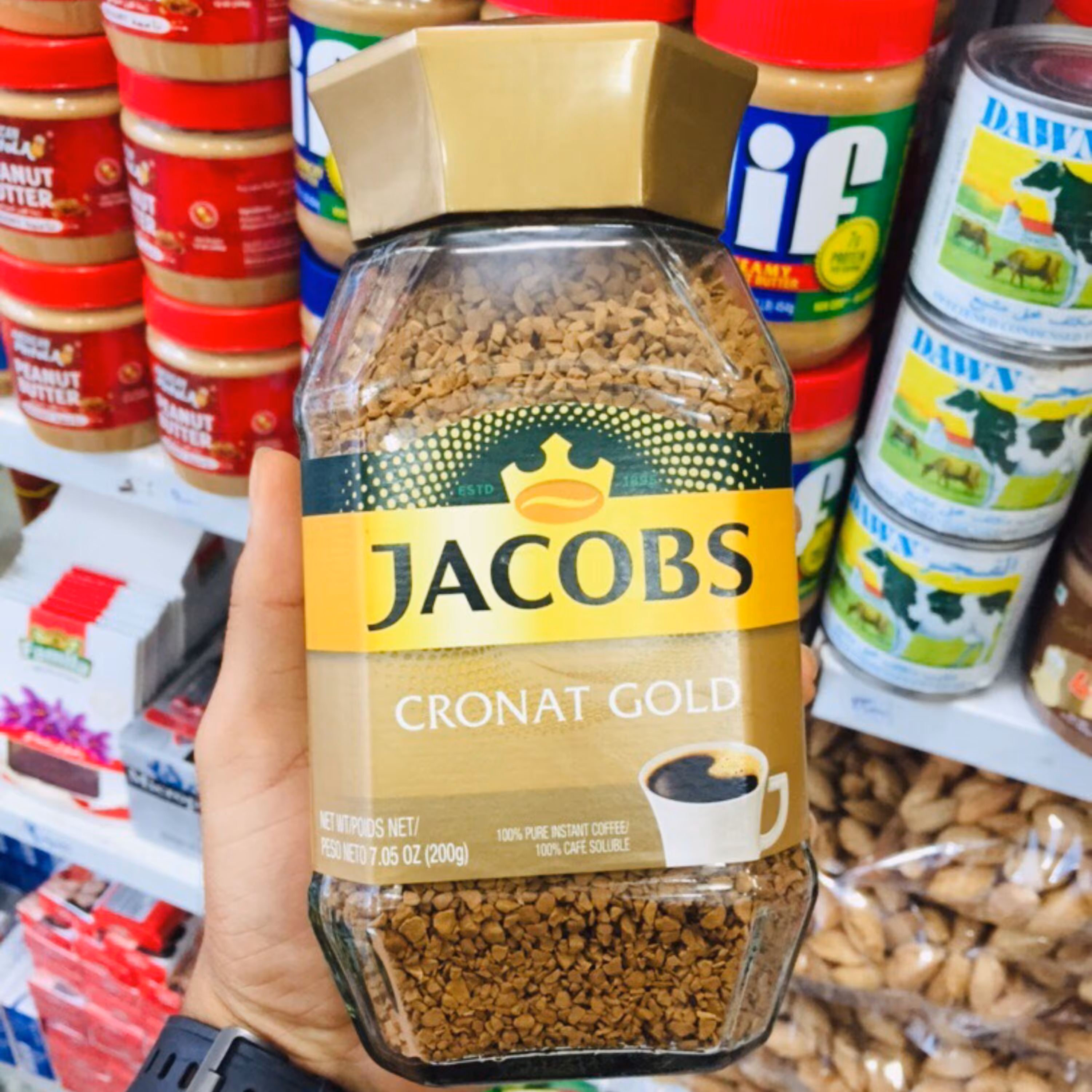 قهوه جاکوپز 200 گرم المانی سر طلایی