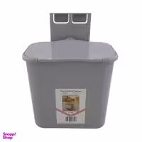 سطل زباله کابینتی آریسام کد 6055