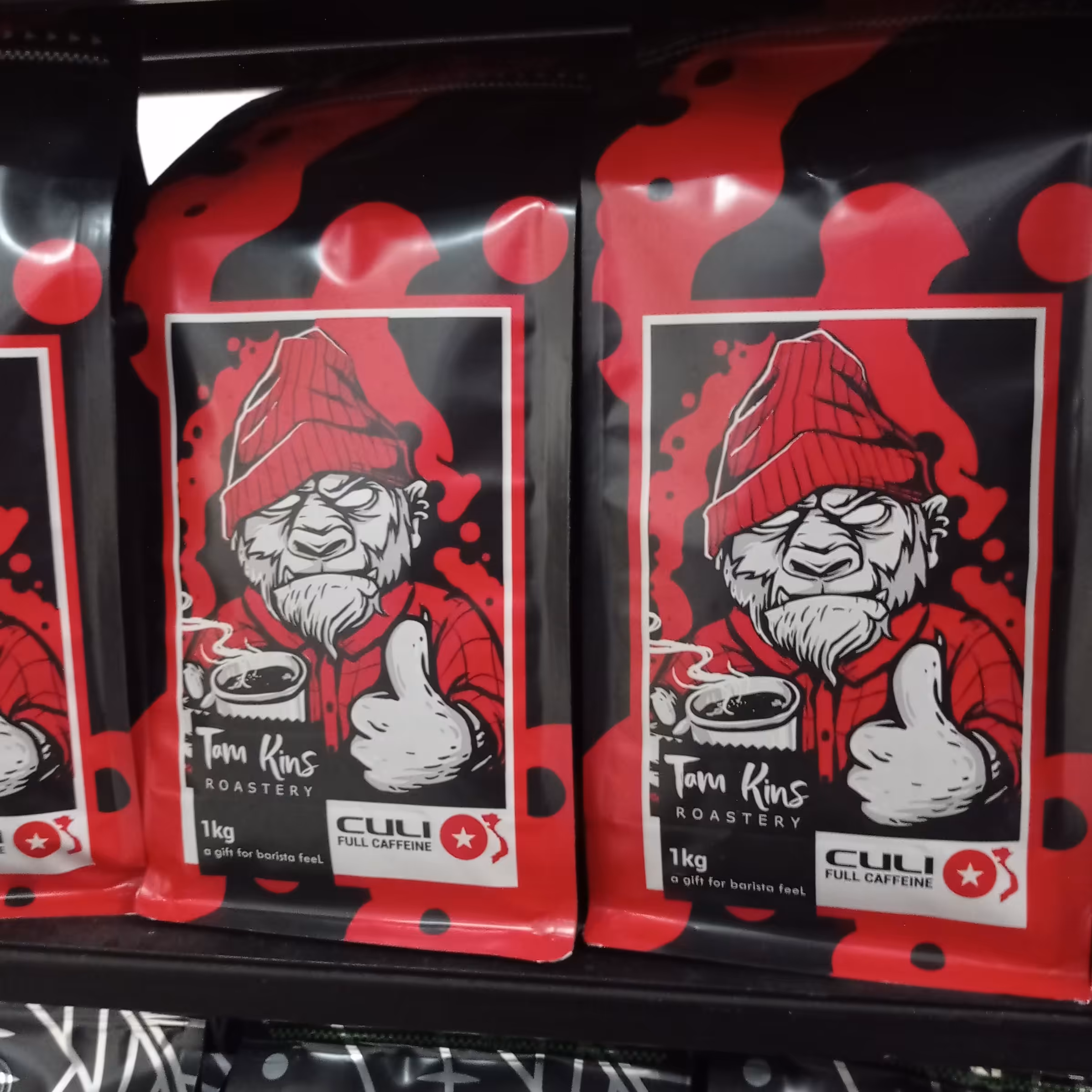 دانه قهوه قرمز   کولی 