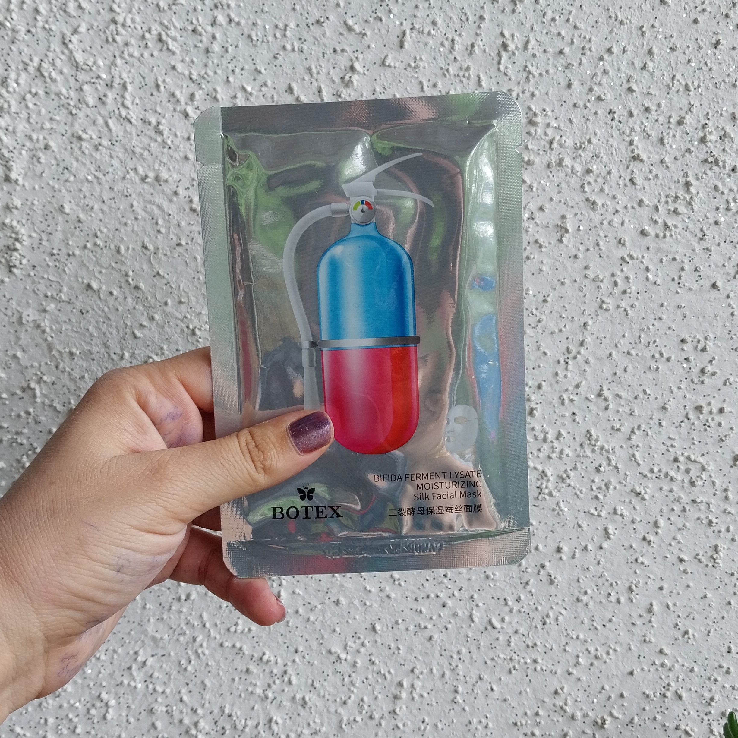 ماسک ورقه ای  کپسول اکسیژن