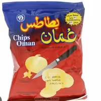 چیپس  معروف عمان 