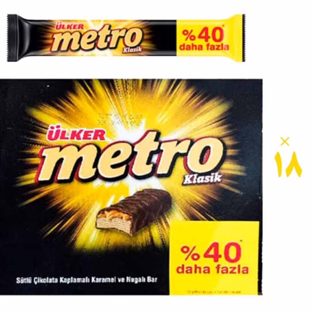 شکلات دبل کلاسیک 18عددی مترو Metro