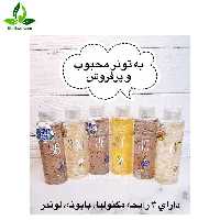 تونر وکالی 360 کد 404