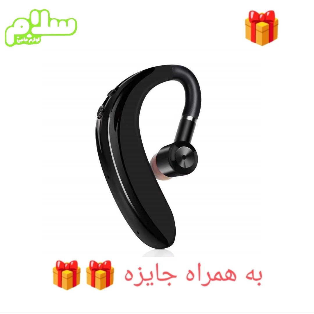هندزفری بلوتوثی تک گوش مدل S109