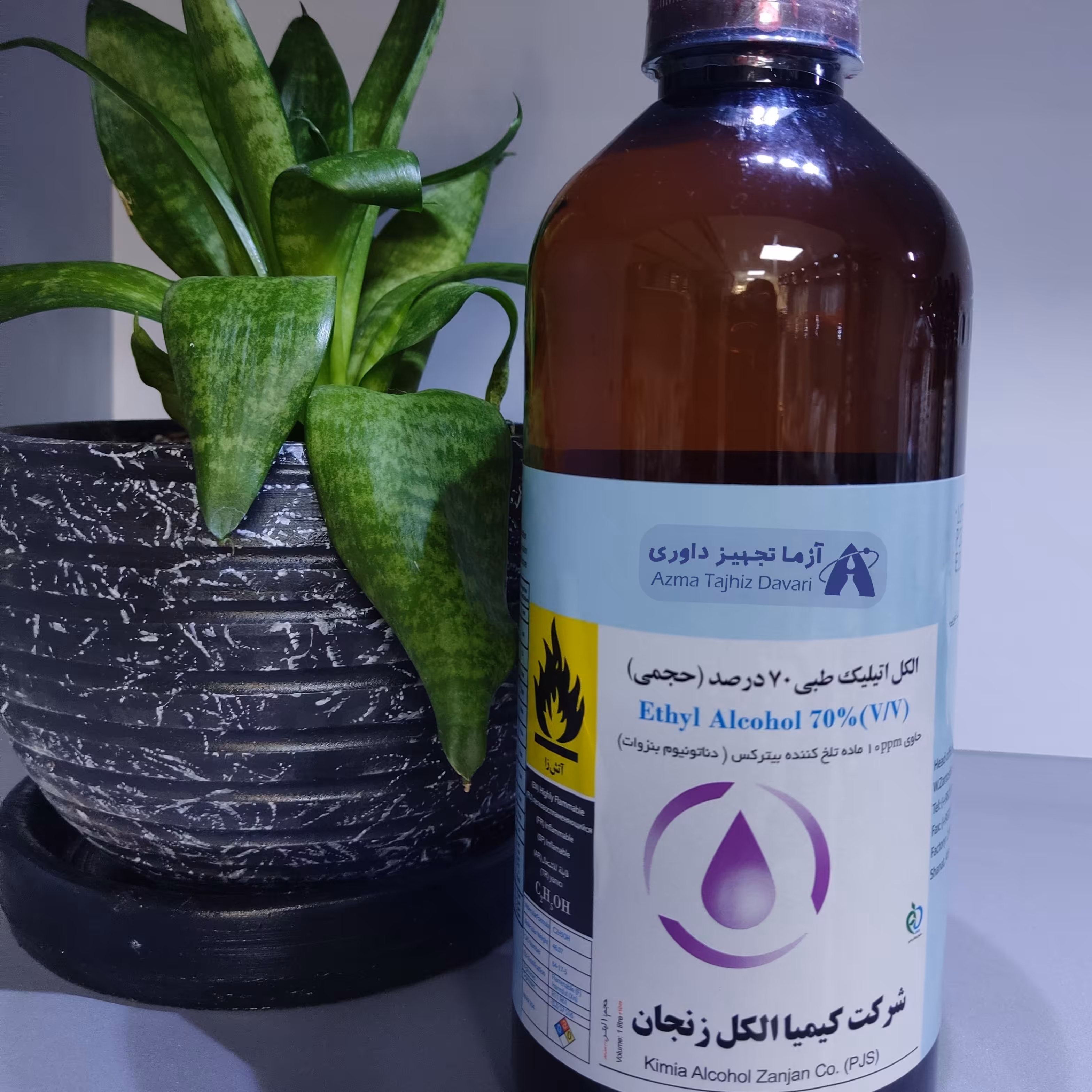 الکل اتیلیک 70درصد طبی