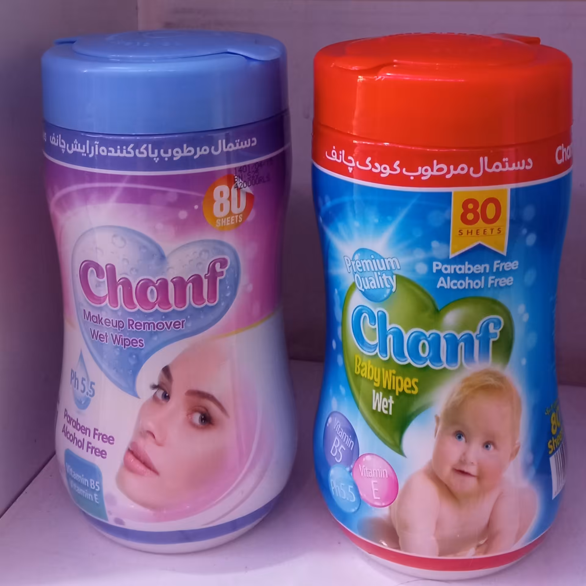 دستمال مرطوب