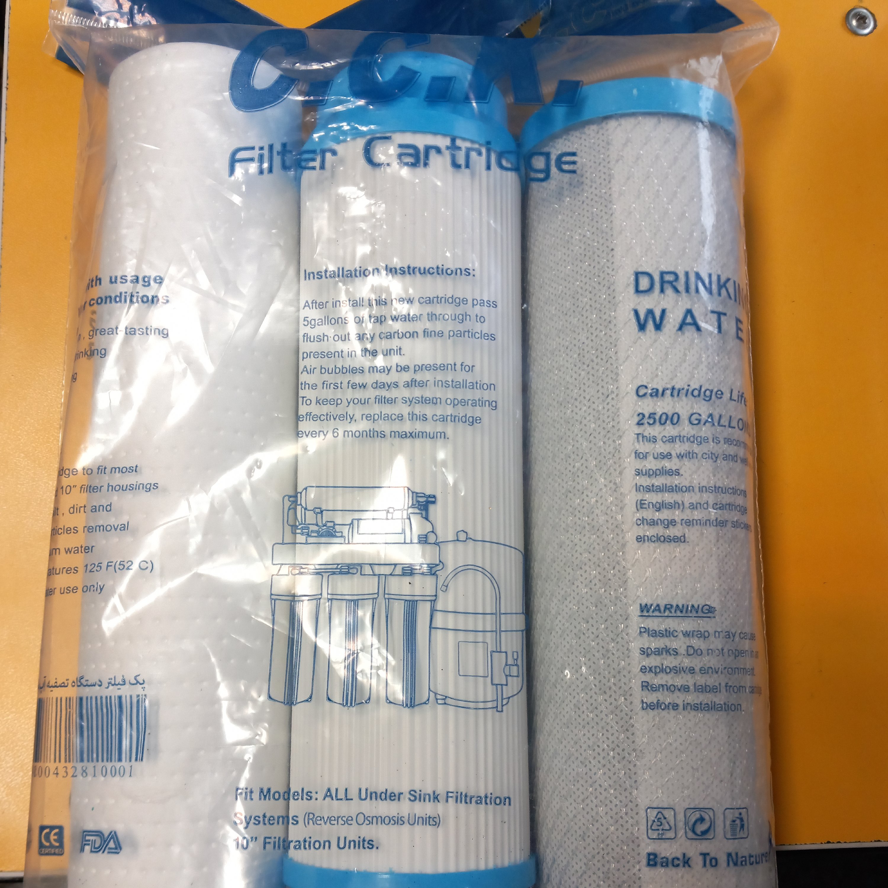 فیلتر دستگاه تصفیه آب مرحله 1و2و3