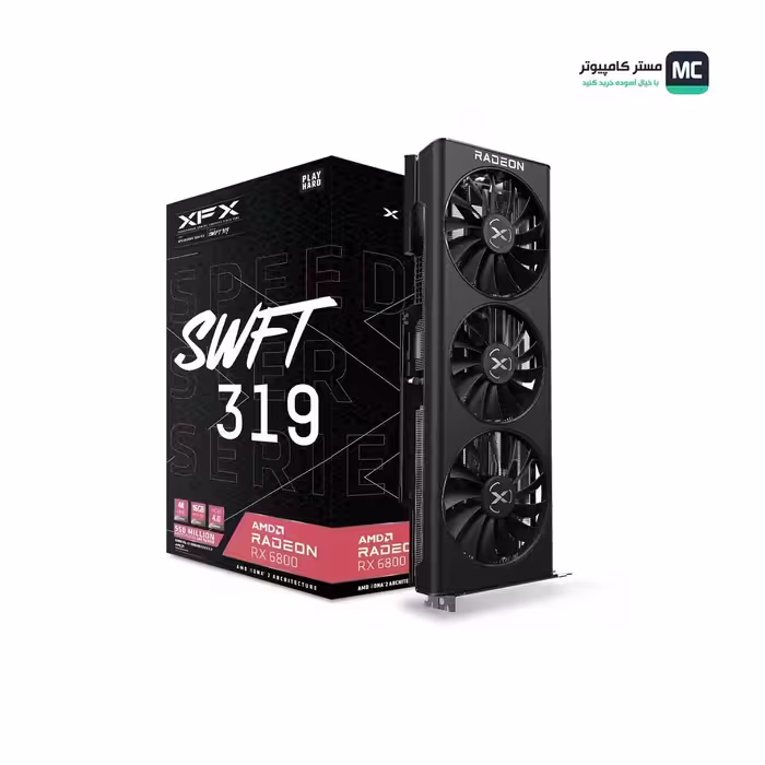 قیمت و خرید کارت گرافیک XFX SPEEDSTER SWFT 319 RX 6800 16G GDDR6 (درحدنو)