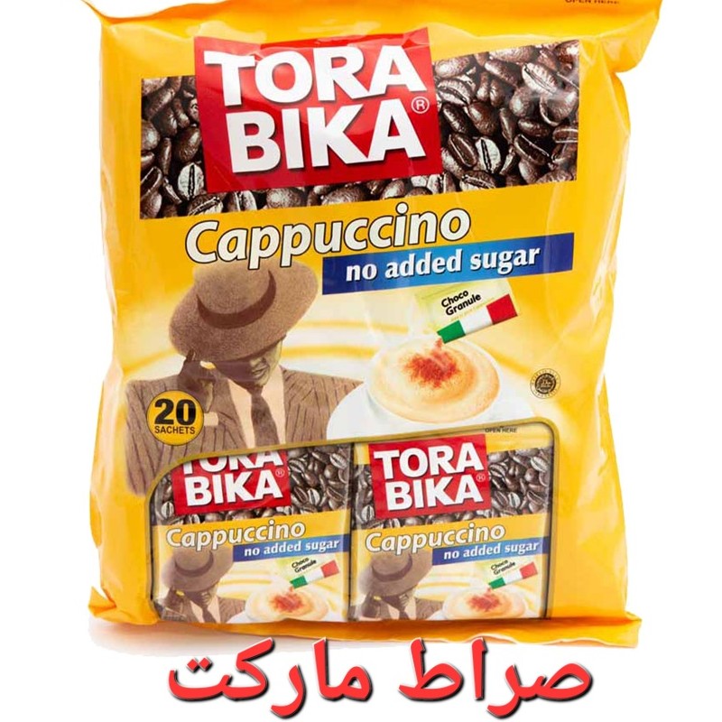ترابیکا کاپوچینو تورابیکا اصل رژیمی بدون شکر محصول اندونزی 20 ساشه مناسب افراد دیابتی