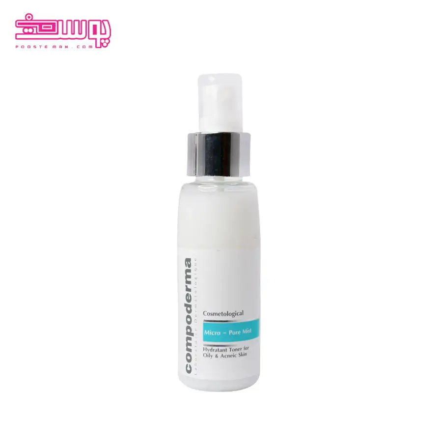 تونر کامپودرما مدل پورمیست حجم 100ml