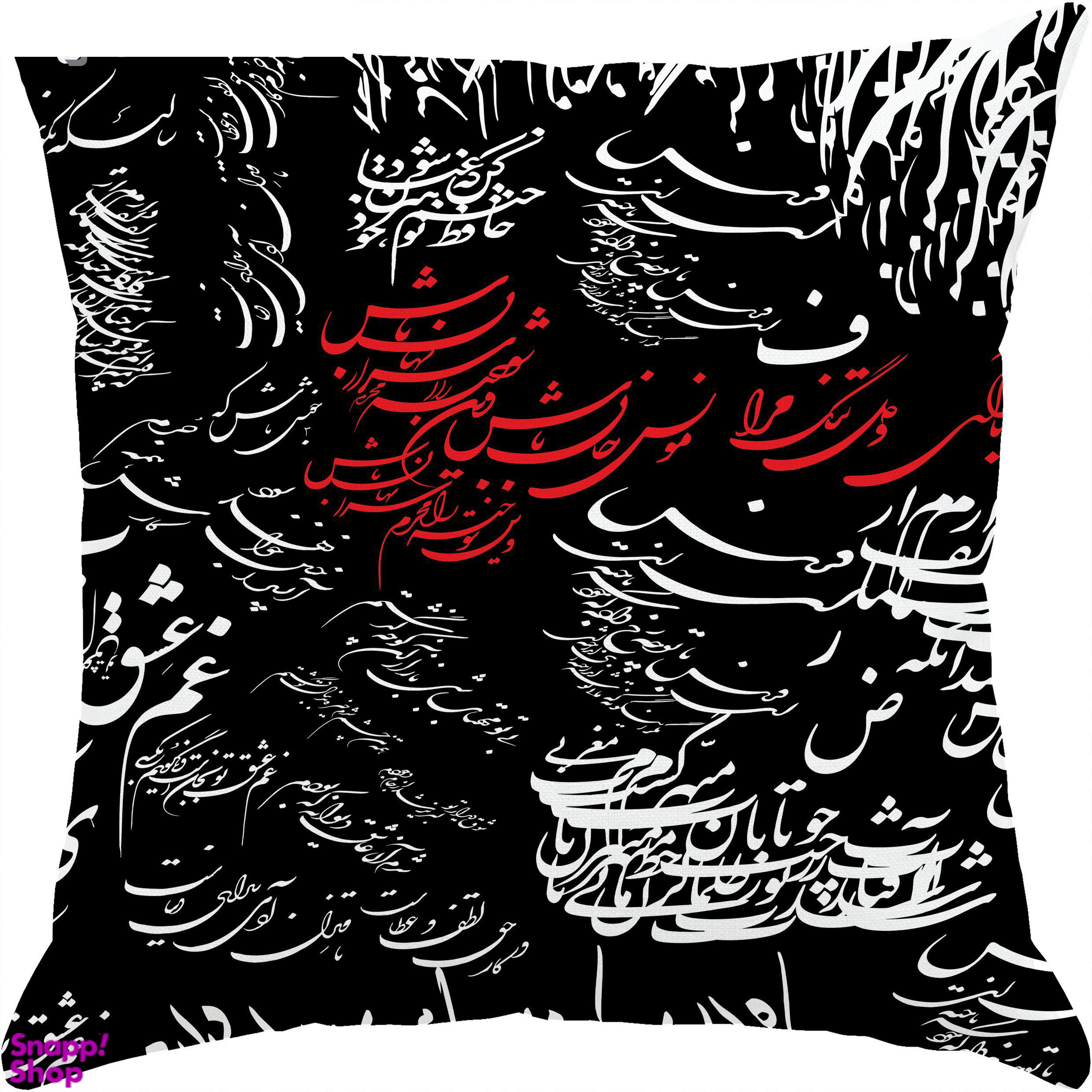 کوسن سایز بزرگ مدل S3-10403 چند رنگ