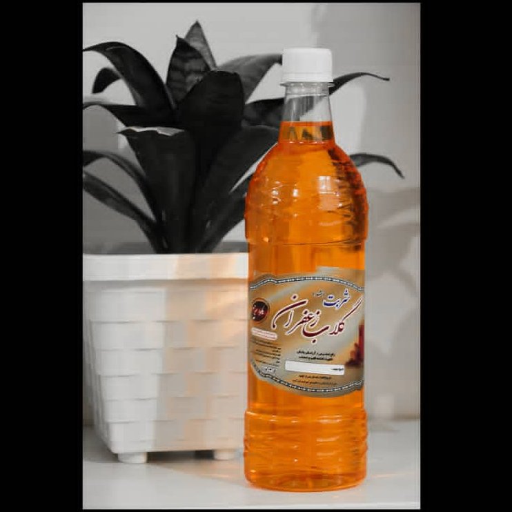 شربت گلاب زعفران یک لیتری