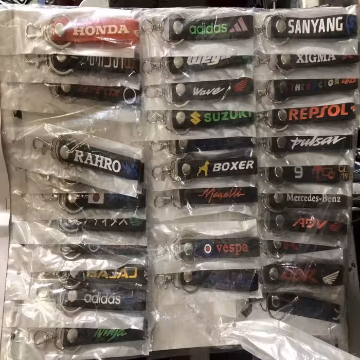 جا کلیدی برند موتور سیکلت