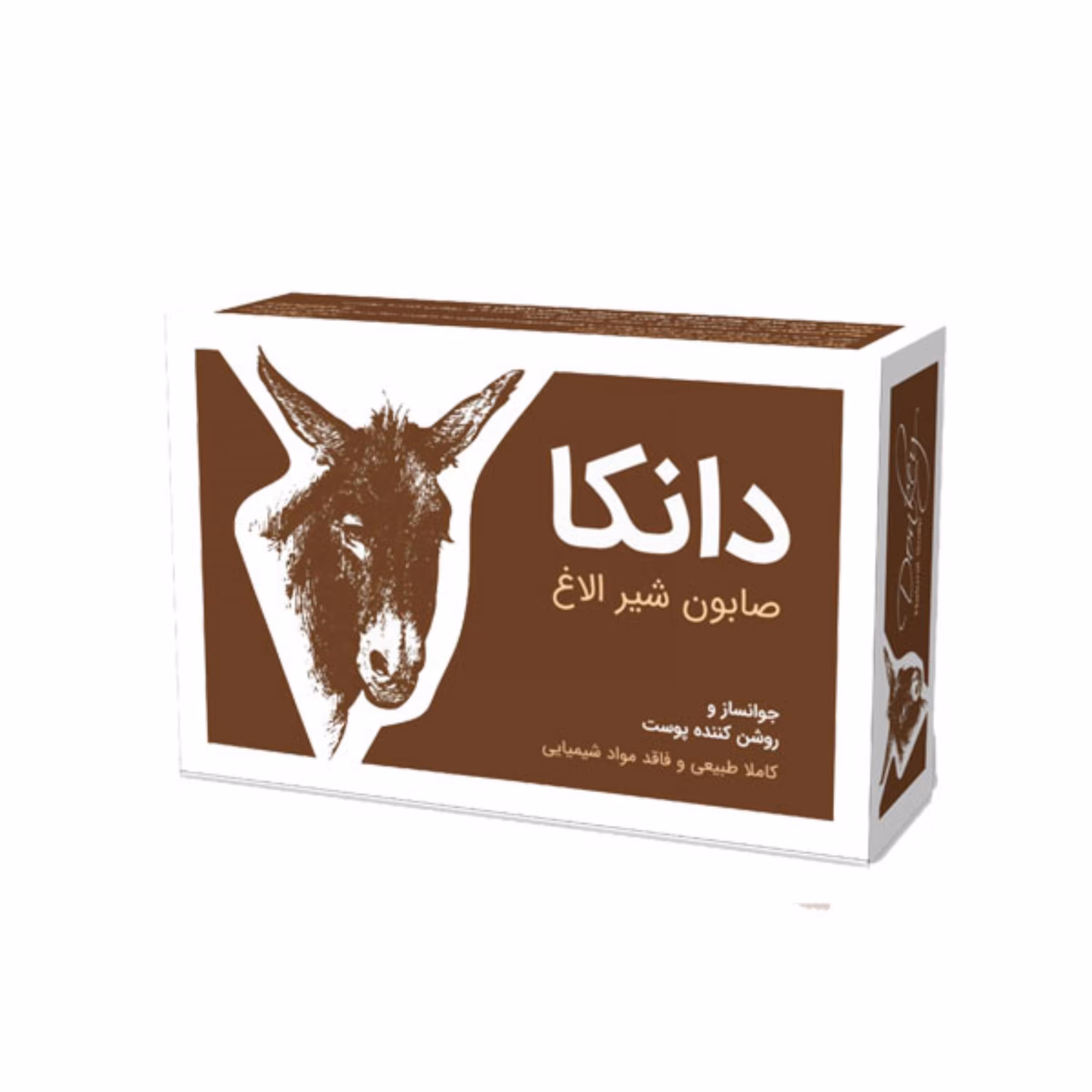 صابون شیر الاغ