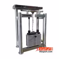 دستگاه ساعد  Technofull TFX 1033