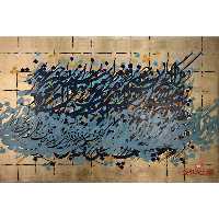 تابلو نقاشی خط