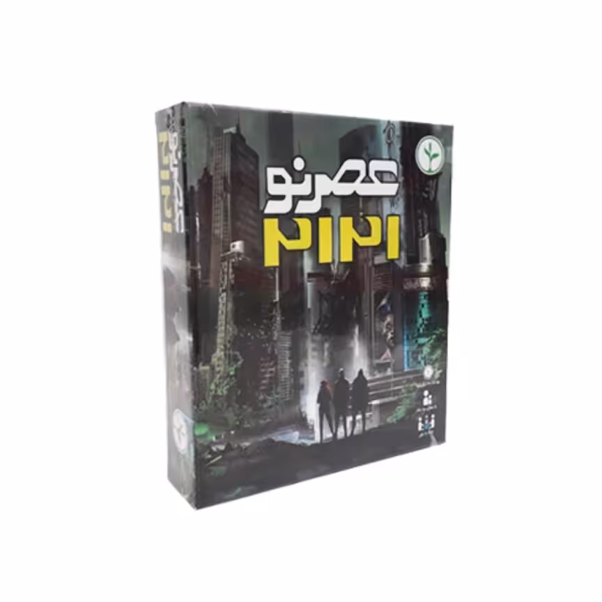 بازی فکری عصر نو

