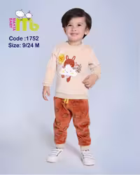 بلوز شلوار مخمل خرگوش و ابر 1752 مهتا