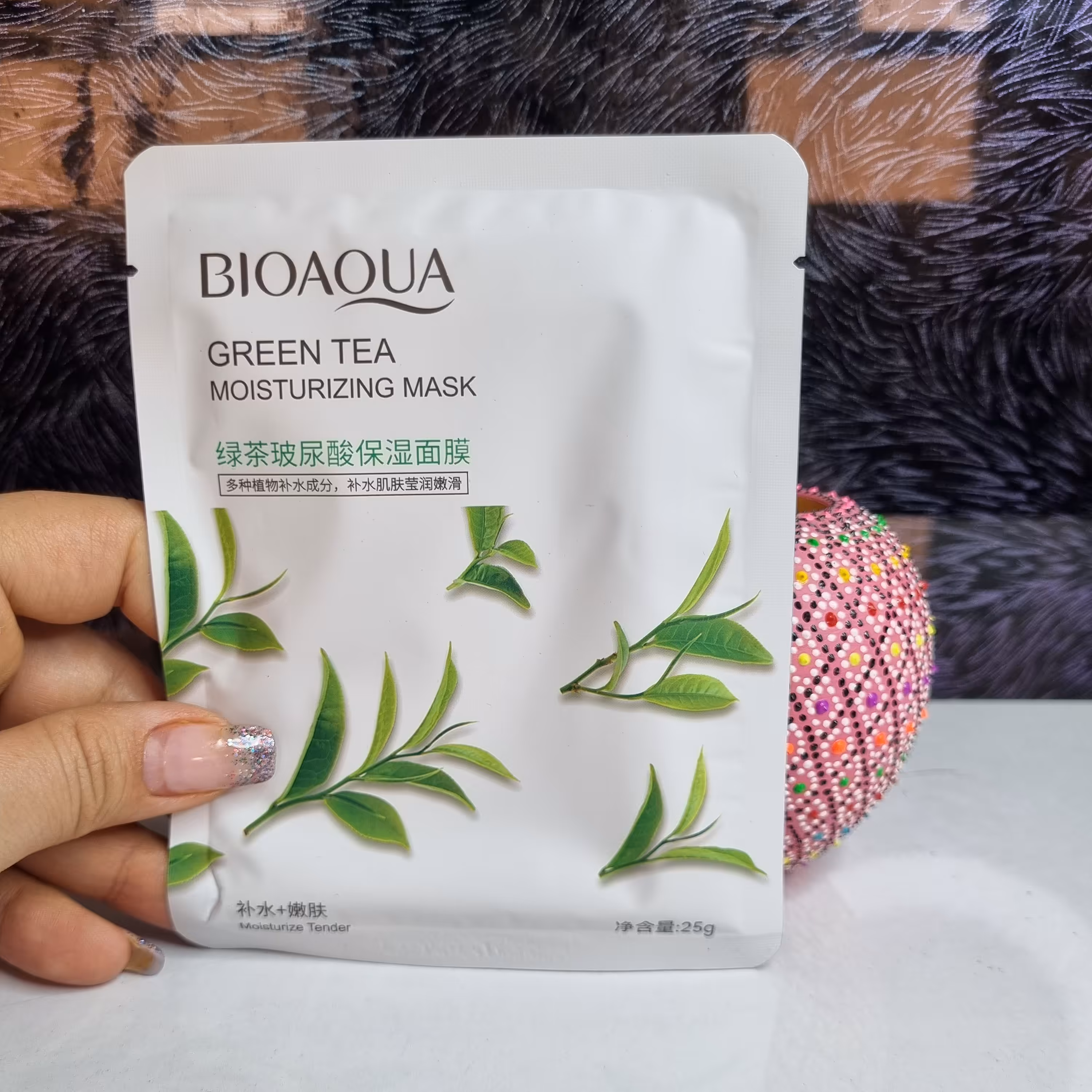 ماسک نقابی چای سبز موادپر