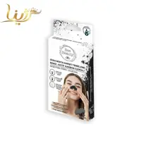 چسب بینی جوش سرسیاه بی بیوتی حاوی ذغال