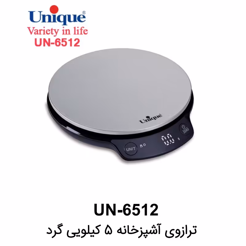 ترازوی اشپزخانه 5 کیلیویی گرد