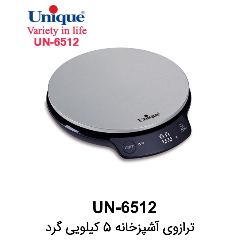 ترازوی اشپزخانه 5 کیلیویی گرد
