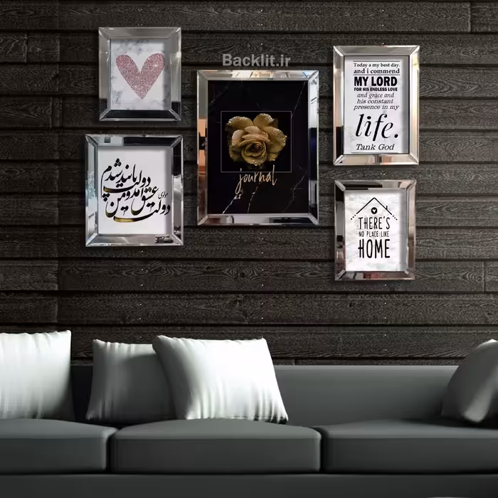 تابلو مدرن قاب آینه کد 17 گروه تولیدی بکلیت